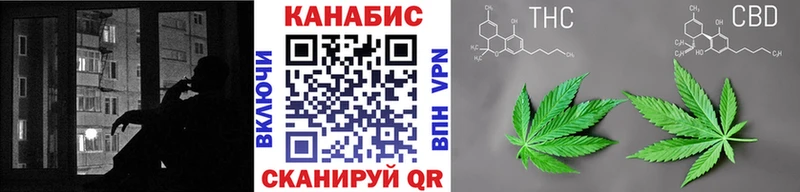 Купить наркотики цена Дагестанские Огни Alpha PVP  Амфетамин  Псилоцибиновые грибы  Меф  Конопля  КОКАИН  ГАШИШ 