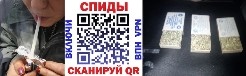 купить наркоту  мега ТОР  БУТИРАТ BDO  Дагестанские Огни 
