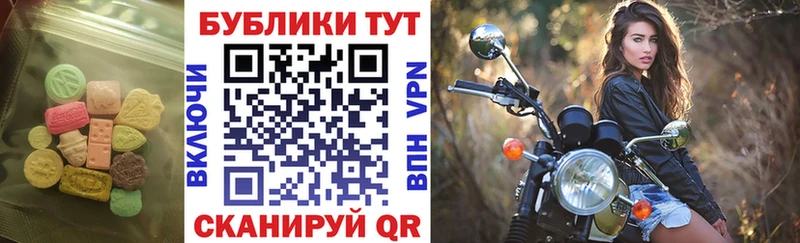 Экстази Punisher  Дагестанские Огни 