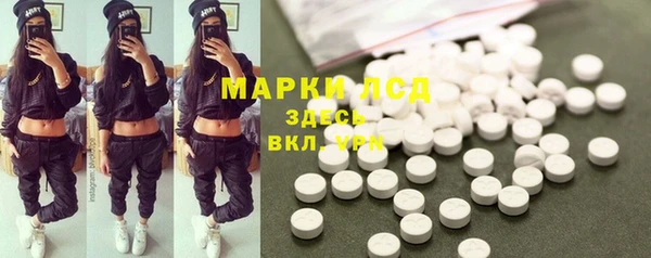 кокаин премиум Верхний Тагил