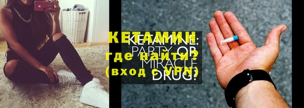 кокаин премиум Верхний Тагил