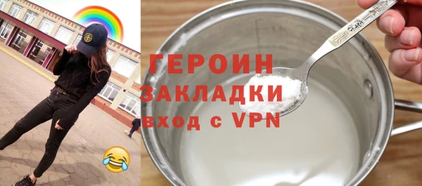 марки lsd Волосово