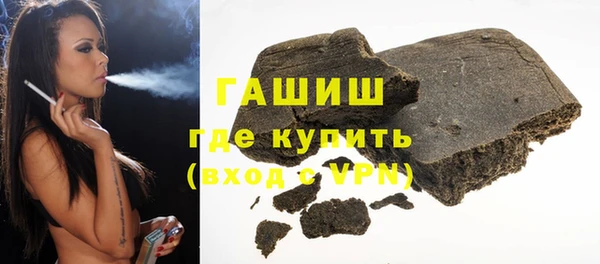 тгк Верея