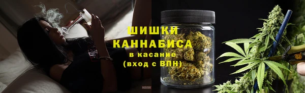 каннабис Бугульма