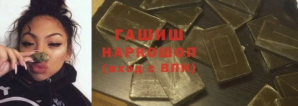 кокаин VHQ Верхнеуральск