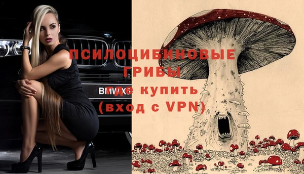 кокаин VHQ Верхнеуральск