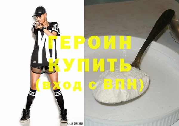 кокаин премиум Верхний Тагил