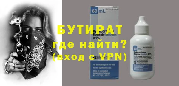 кокаин премиум Верхний Тагил