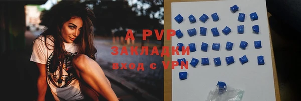 кокаин премиум Верхний Тагил