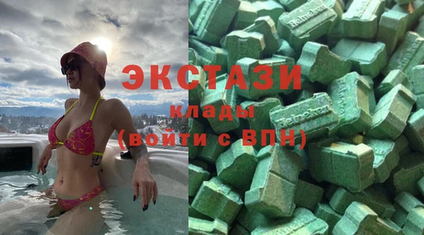 каннабис Бугульма