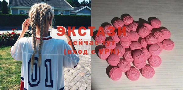 тгк Верея