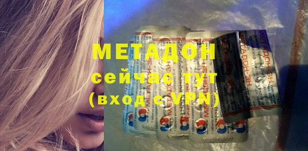 кокаин VHQ Верхнеуральск