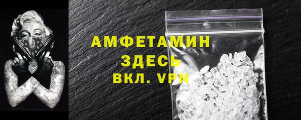 кокаин премиум Верхний Тагил