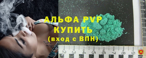 кокаин VHQ Верхнеуральск