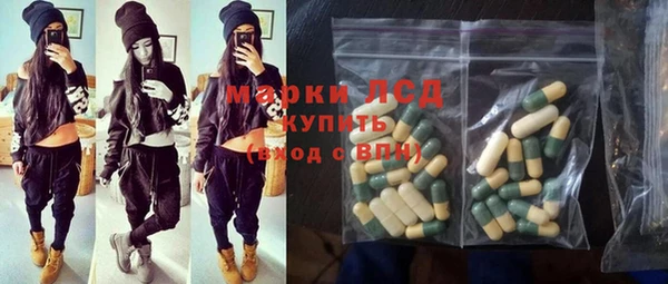 кокаин VHQ Верхнеуральск