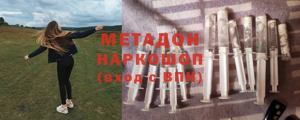 тгк Верея