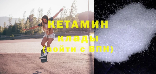 кокаин премиум Верхний Тагил