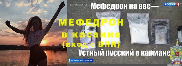 кокаин VHQ Верхнеуральск
