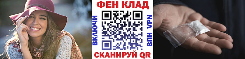 цена   Дагестанские Огни  Первитин кристалл 