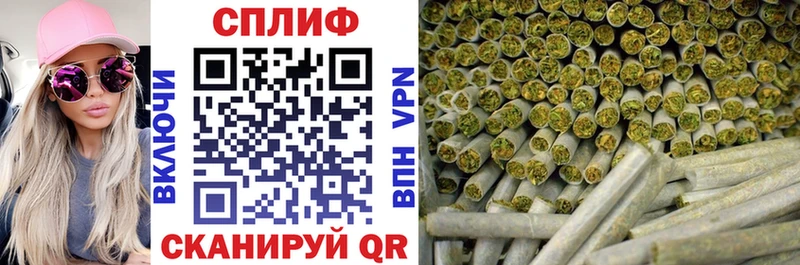 наркота  Дагестанские Огни  Канабис AK-47 